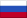 Po Russki