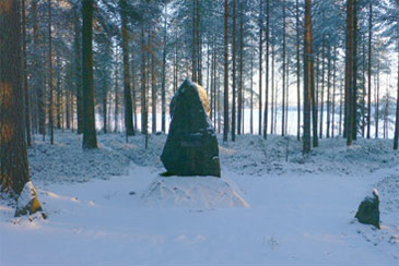 Jyrkänkoski